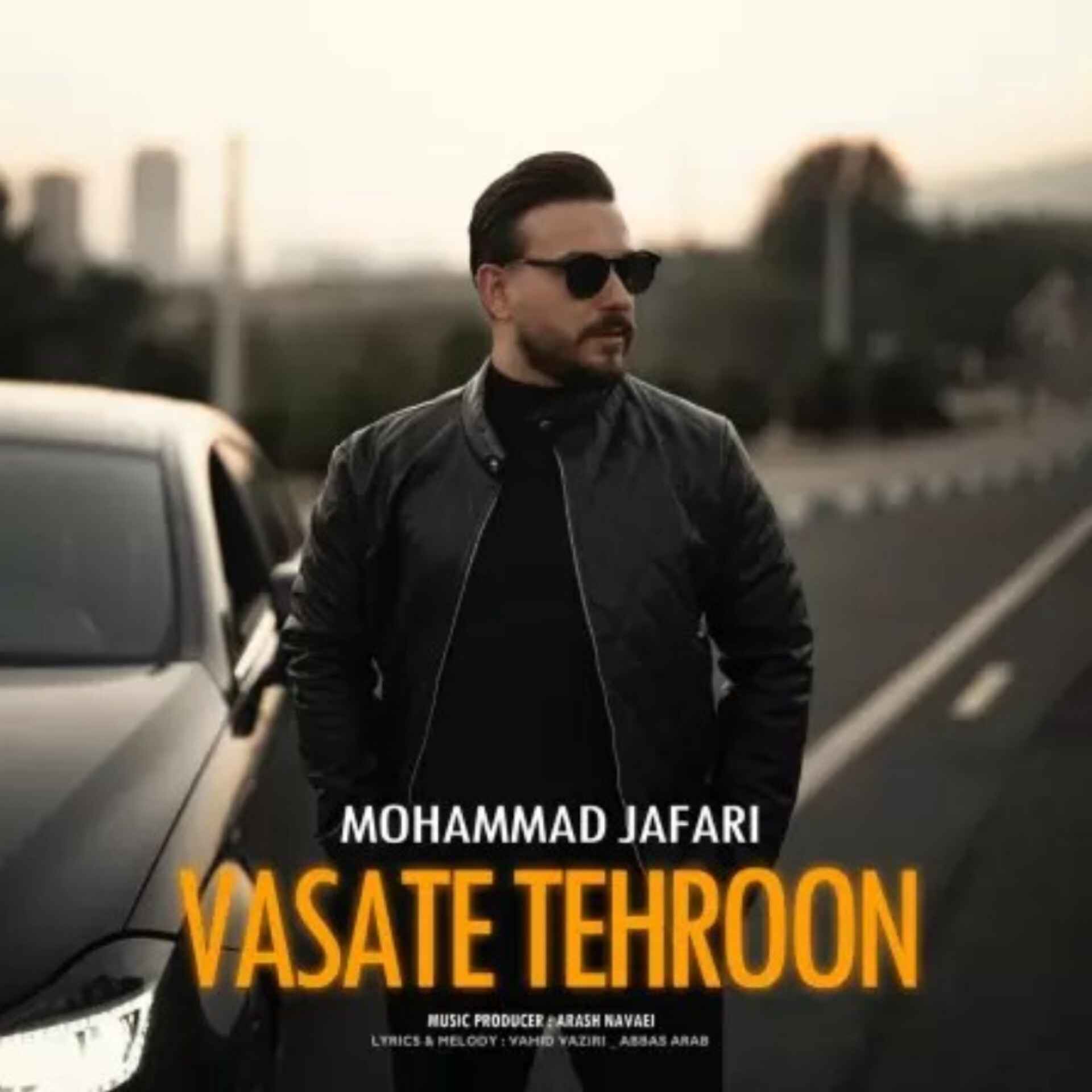 آهنگ جدید محمد جعفری وسط طهرون